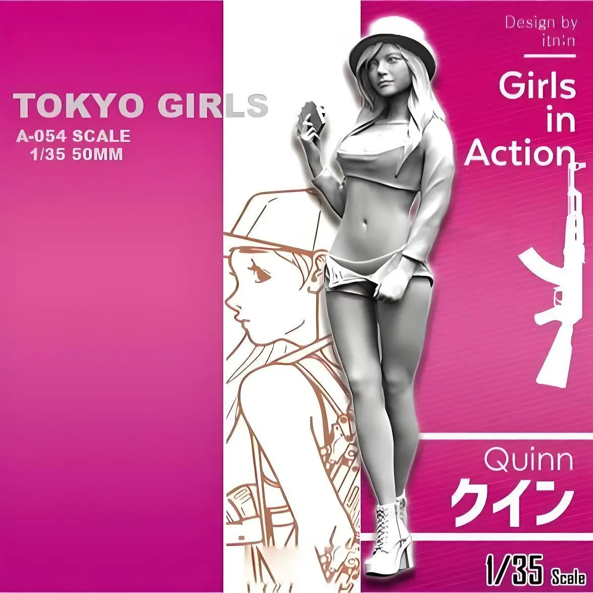 Смоляная фигурка солдата &quotТокио&quot неокрашенная 1/35