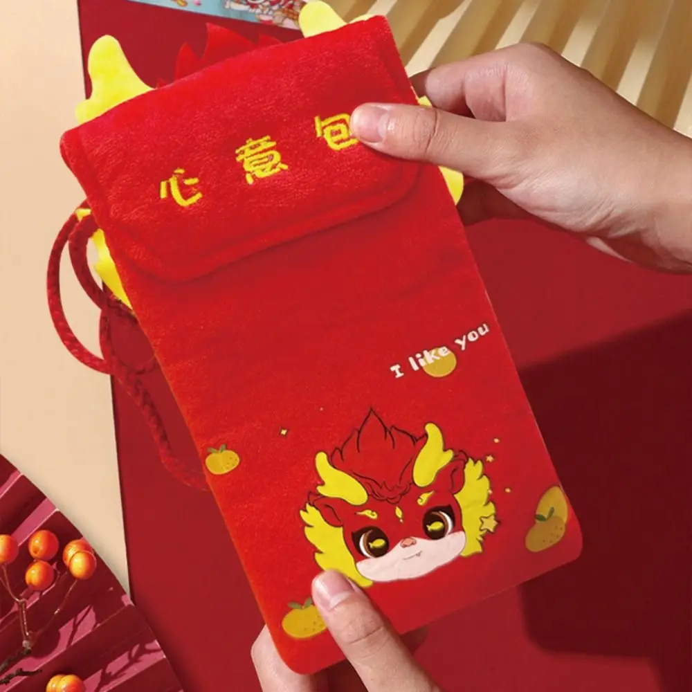 

Plush Coin Purse Money Packing Bag Hongbao Red Packet Dragon Year Mascot Childrens Gift Lucky Money Wallet 2024 Red Envelope