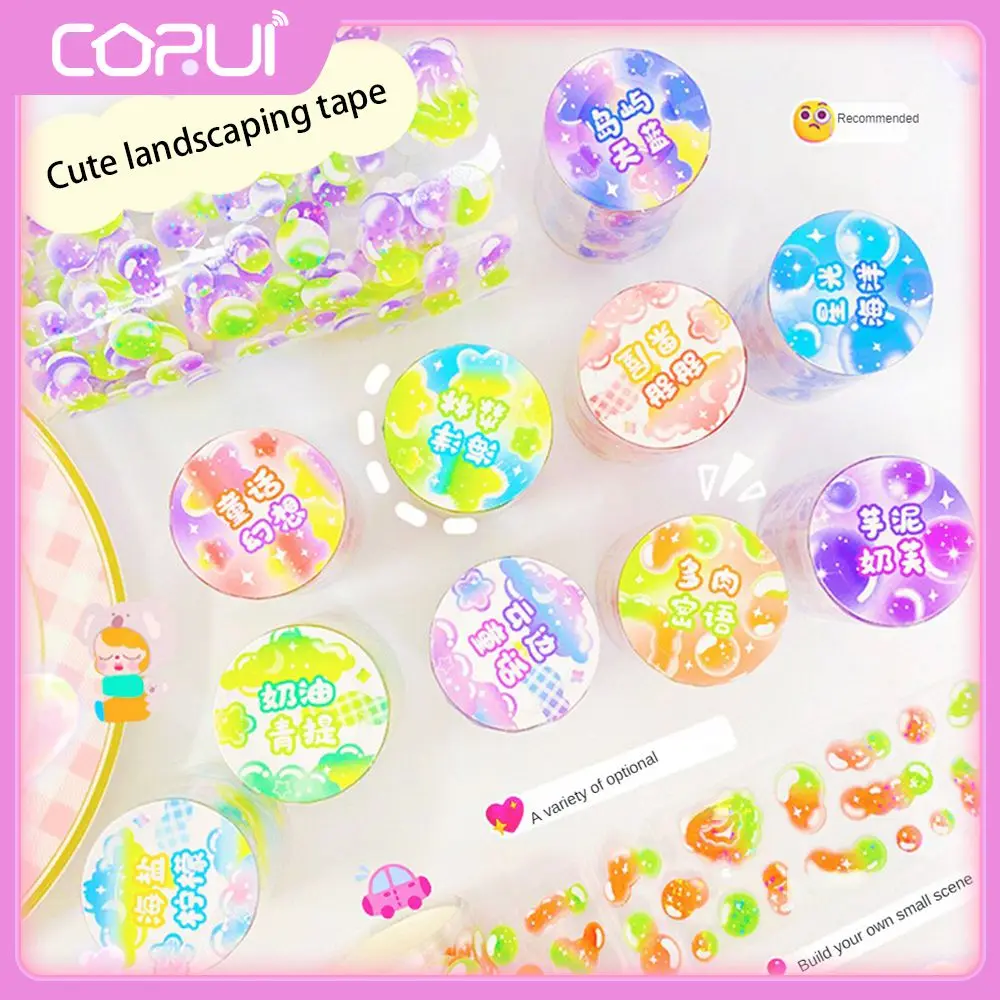 

The New Goo Card Stickers 22.5g Landscaping Tape Diy Diy Pocket Tape The Bubble Cultural And Educational Supplies Account Guka
