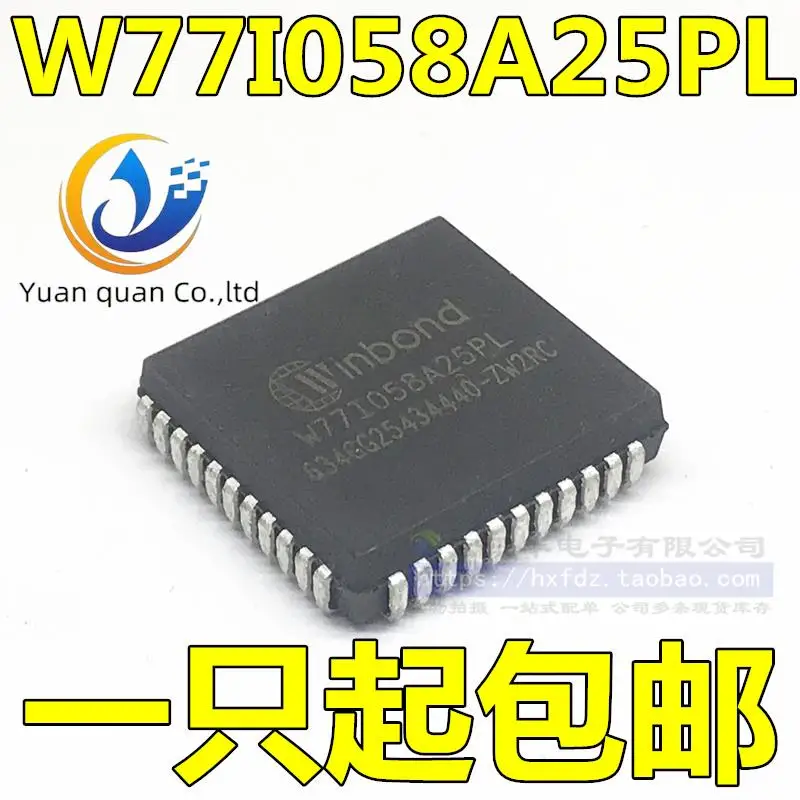 

2pcs original new W77I058A25PL W77I058 PLCC-44 Microcontroller