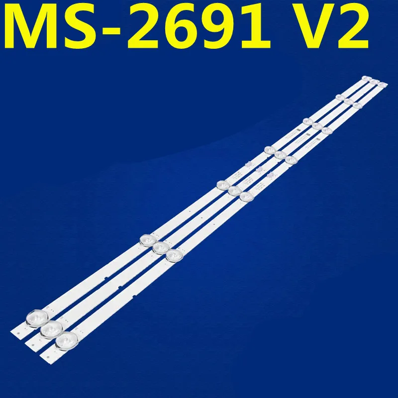 30 шт. светодиодная лента для подсветки 43H5 43S750U MS-L2691 V2 7700- 643000 -D230 43X6 MS-L3320 V1 MS-L3169 7700- 643000 -D450D470 (art.: 3920ccc75dcbf) - 3920ccc75dcbf