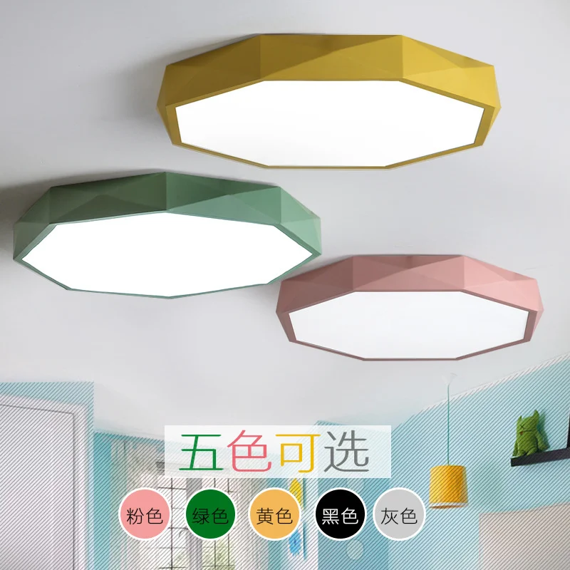 

Современная светодиодная потолочная люстра, потолочный светильник для дома