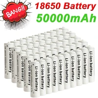 2022 hot 50000mah 18650 3 7v rechargeable lithium ion battery for led flashlight electronic product