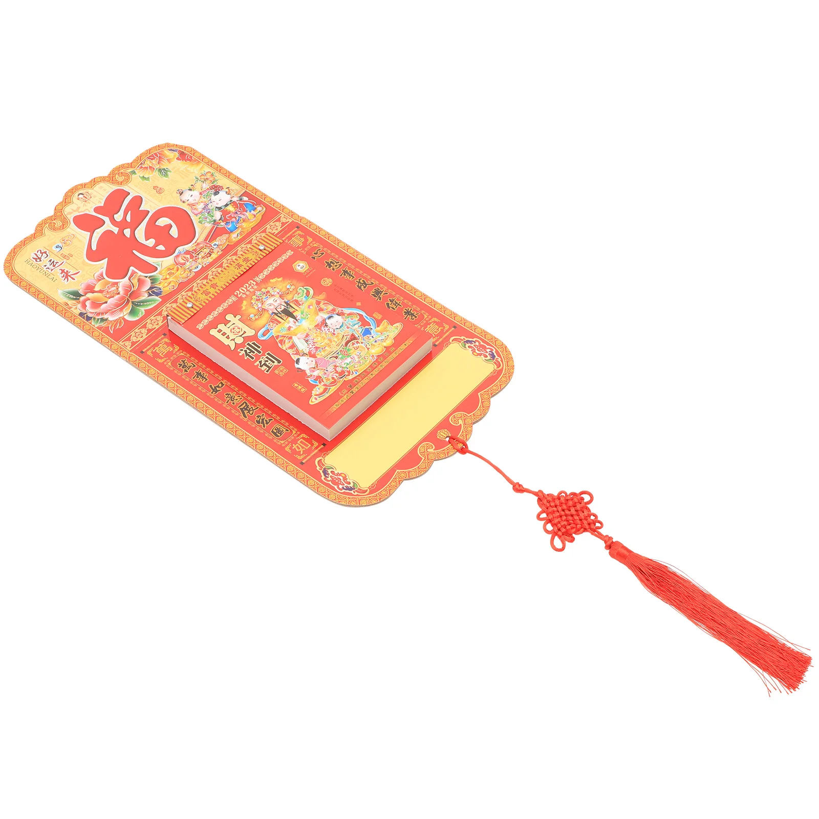 

Calendar Chinese Daily Spring Lunar Year Festival Hanging Auspicious Shui Astrology Feng Calendars Today Rabbit The