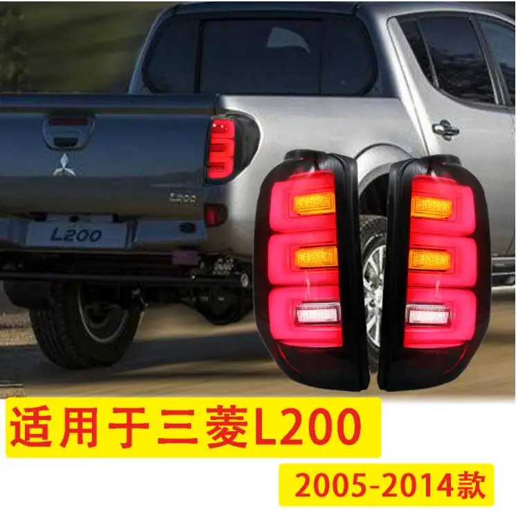 

Задсветильник онарь для автомобиля Triton L200, задний фсветильник заднего хода, стоп-сигнал, светодиодные автомобильные аксессуары, задний фон...