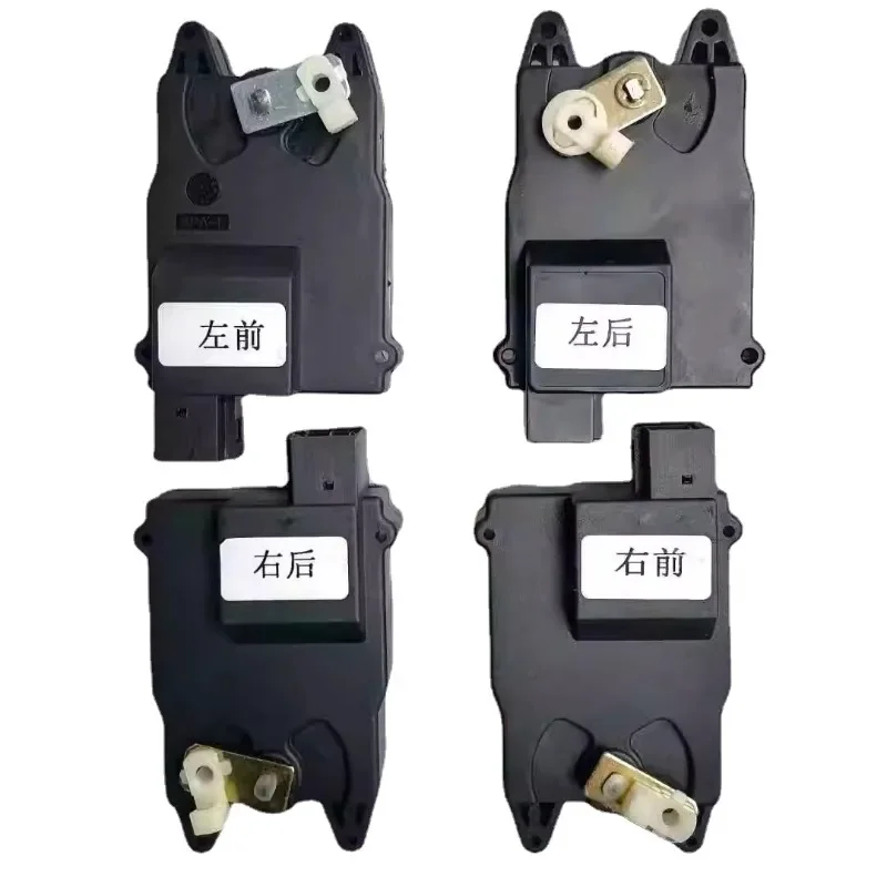 

Центральный замок двери для Chery QQ Sweet QQ6 QQ3 A1 Kimo, двигатель блокировки двери S11-6105350 S11-6105360 S11-6205350 S11-6205360