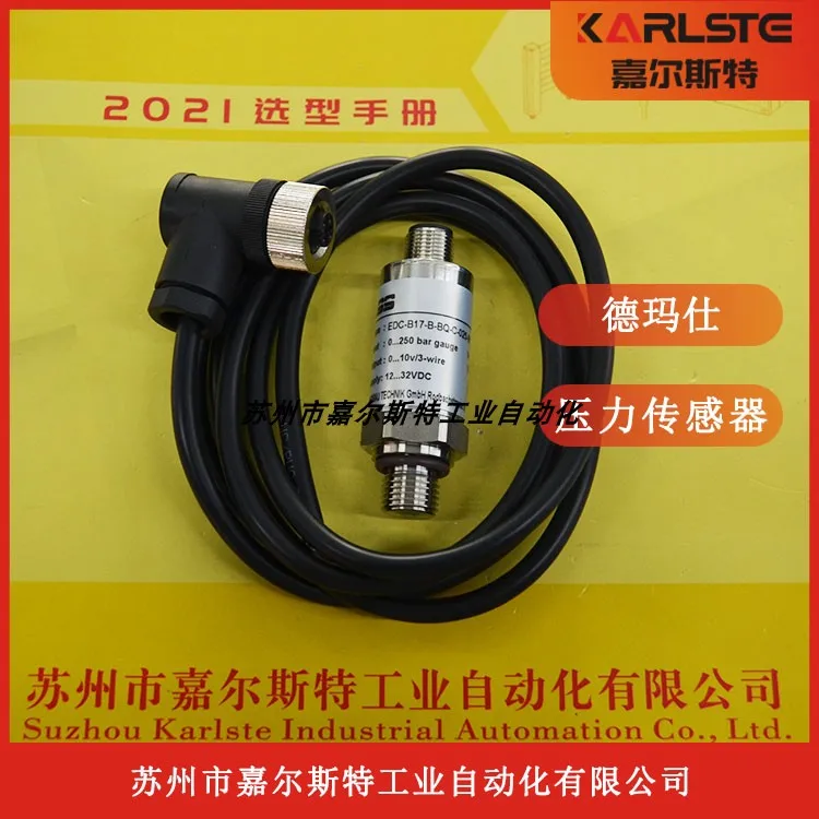 Датчик давления DMASS Φ (0-600 бар)