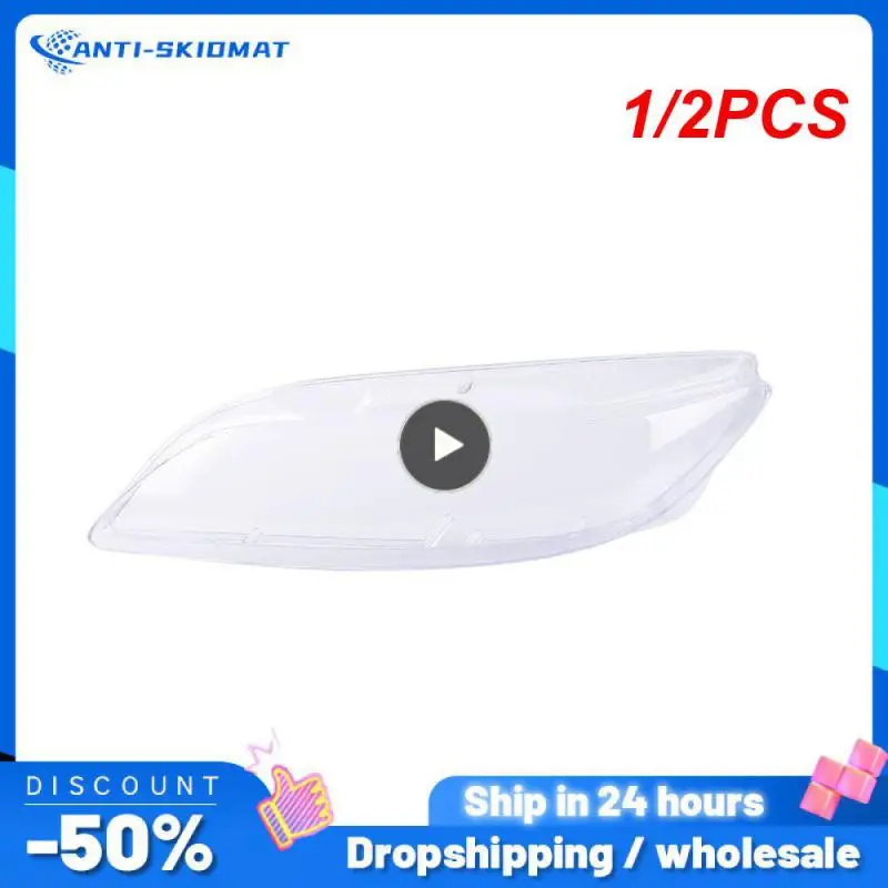 

1/2 шт., крышка для автомобильного налобного фонаря