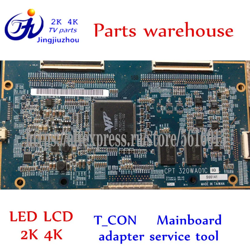 

TV T_CON original Chinese CPT 320WA01C 8Q logic board