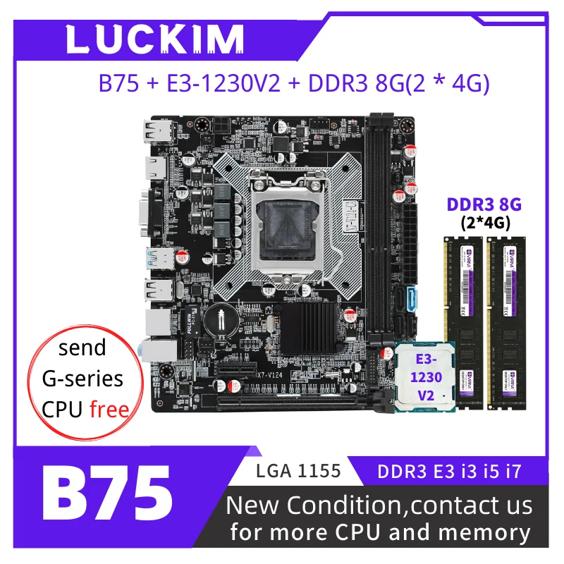 

B75 LGA1155 Set Kit With Xeon E3-1230V2 CPU 8GB(2*4G) 1333MHZ DDR3 Desktop Mainboard USB3 SATA3 E3 V1 V2 i3 i5 i7