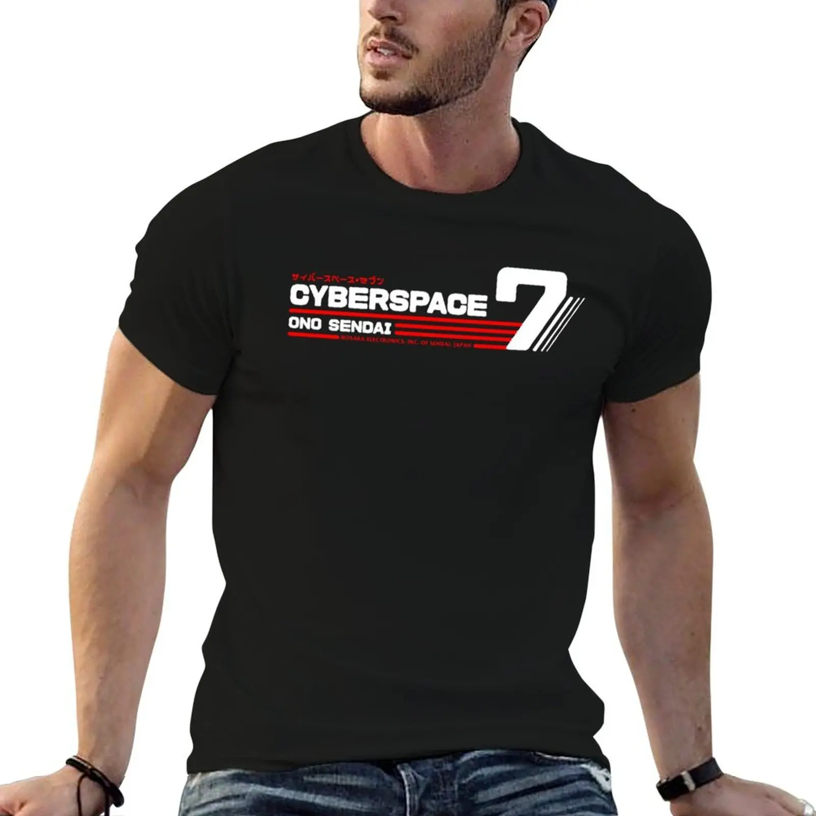 Фото Футболка Hosaka ono sendai cyberpace (белая, горизонтальная версия) – базовая повседневная футболка с коротким рукавом №1
