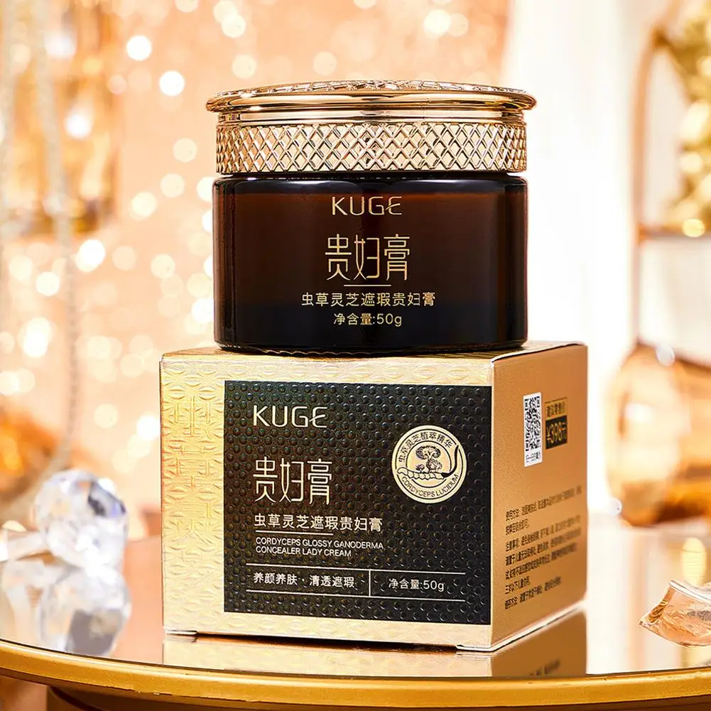 50 г женский крем для лица Kuge Cordyceps Lingzhi консилер прозрачный уход за лицом