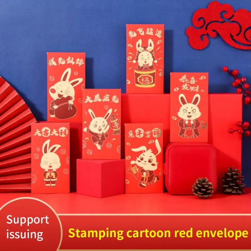

Конверты в китайском стиле с изображением кролика на новый год 2023