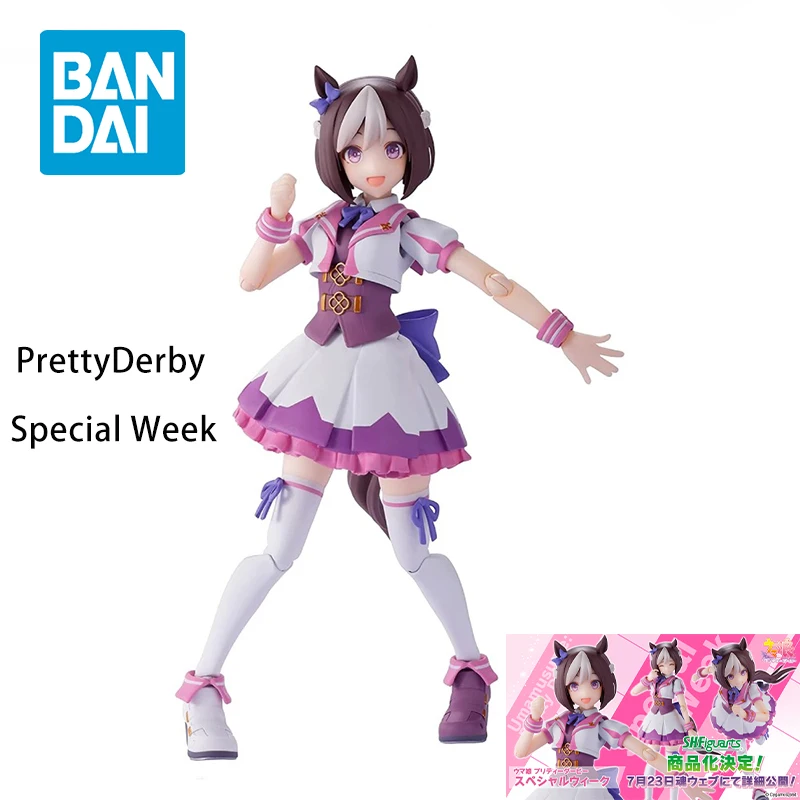 

BANDAI SPIRITS S.H.Figuarts Umamusume Pretty Derby Special Week 1/12 130mm Collection Anime Figure Action Model Toys Gift