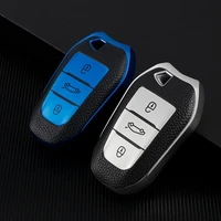 leather tpu car key case cover protector for peugeot 2008 5008 3008 4008 408 308 508 citroen c1 c2 c3 xr c4 c6 picasso grand ds3