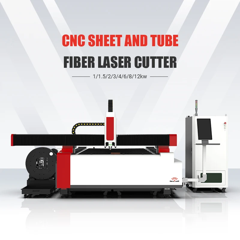 Рисунок 5 - CNC лазерный резак для труб