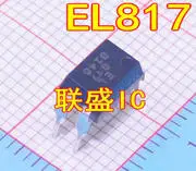 

50pcs original new FL817 EL817 EL81 817 optocoupler DIP-4