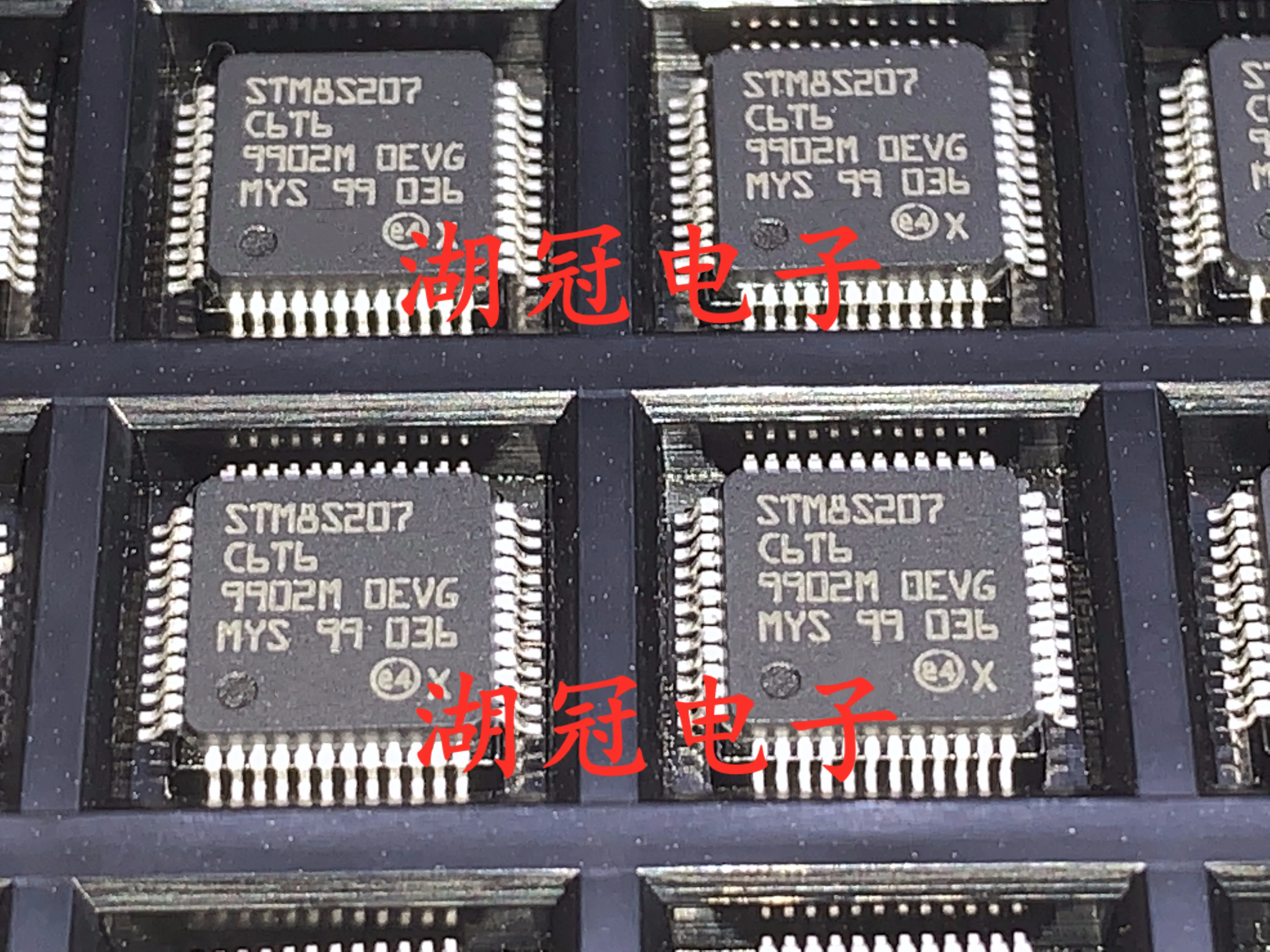 

10 шт. Оригинальный Новый STM8S207C6T6 STM8S207C6 Новый QFP STM8S207
