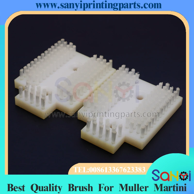 Кисть Muller Martini лучшего качества для офсетной печатной машины