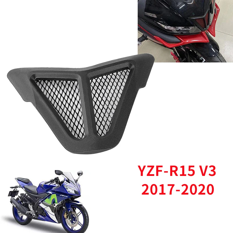 

YZF R15 V3 Motorcycle Air Intake Cover Dust Protector for Yamaha YZF-R15 V3 2017-2020