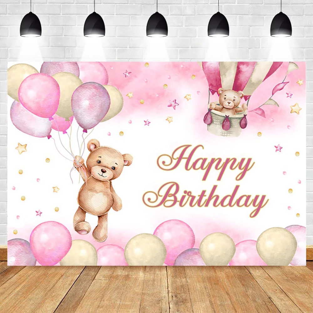 

Розовый милый медведь фон для фотосъемки декор для новорожденных День Рождения Вечеринка воздушный шар фон для фотосъемки студийная съемк...