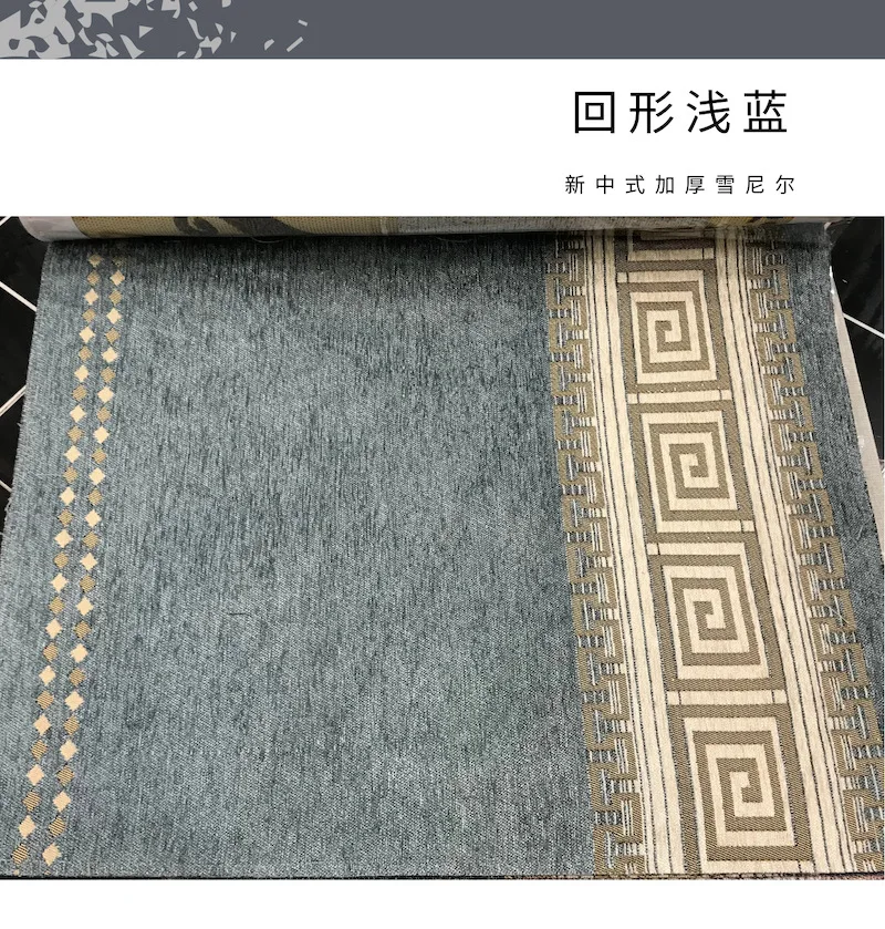 Современные минималистичные высококачественные толстые новые китайские