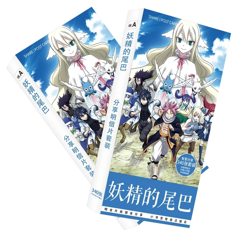 

340 шт./коркоркор. Сказочный хвост Тоторо камизама хаджимом аниме Почтовая открытка Батлера Коллекционная открытка поздравительные открытки стикер подарок