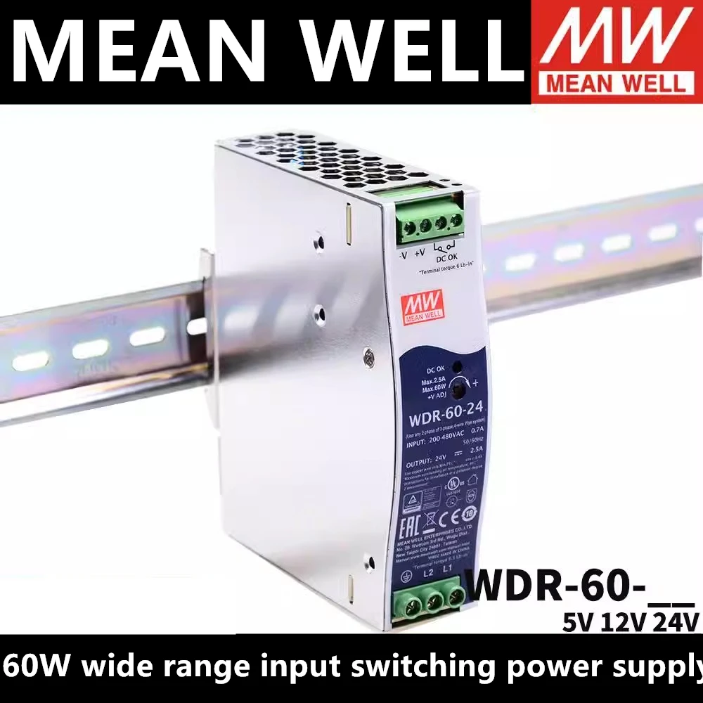 Дальний свет, огромная Входная мощность, промышленная Din-рейка 60 Вт, тонкий источник питания