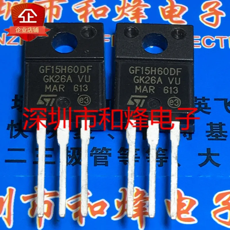 

5PCS-10PCS GF15H60DF STGF15H60DF TO-220F 600V 15A ORIGINAL ON STOCK