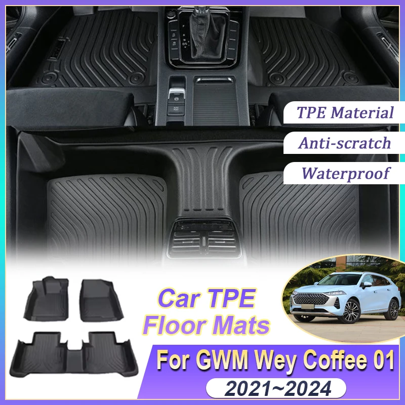 Фото TPE для GWM Wey Coffee 01 GWM Wey 05 2021 ~ 2024 2025 2WD 4WD PHEV Негрязные водонепроницаемые автомобильные коврики для ног, коврик для ног №1