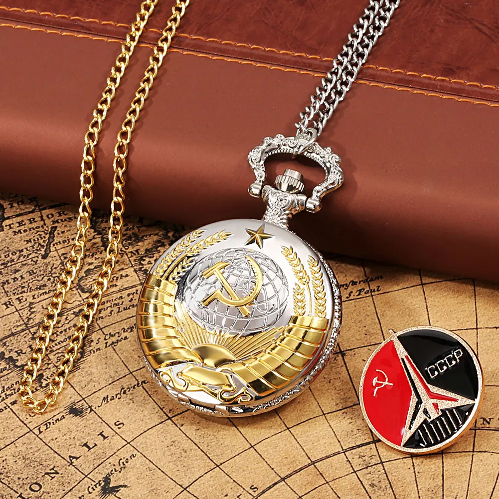 Pocket Watch Set Men CCCP Retro Quartz USSR Clock Male Communist Soviet Union Watch Badge Pendant Chain Gift Box Карманные часы