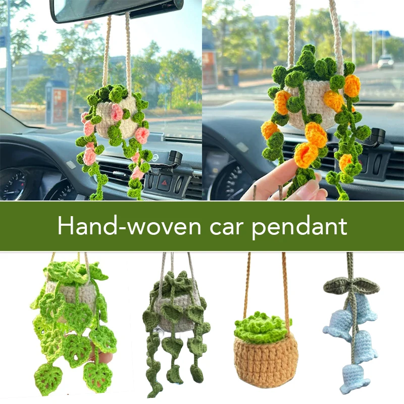 

Hand-Knitted Plant Bell Orchid Flowers Pendant Car Hangings Ornament Finished Handmade Crochet Bag Pendant Car Charms Home Decor