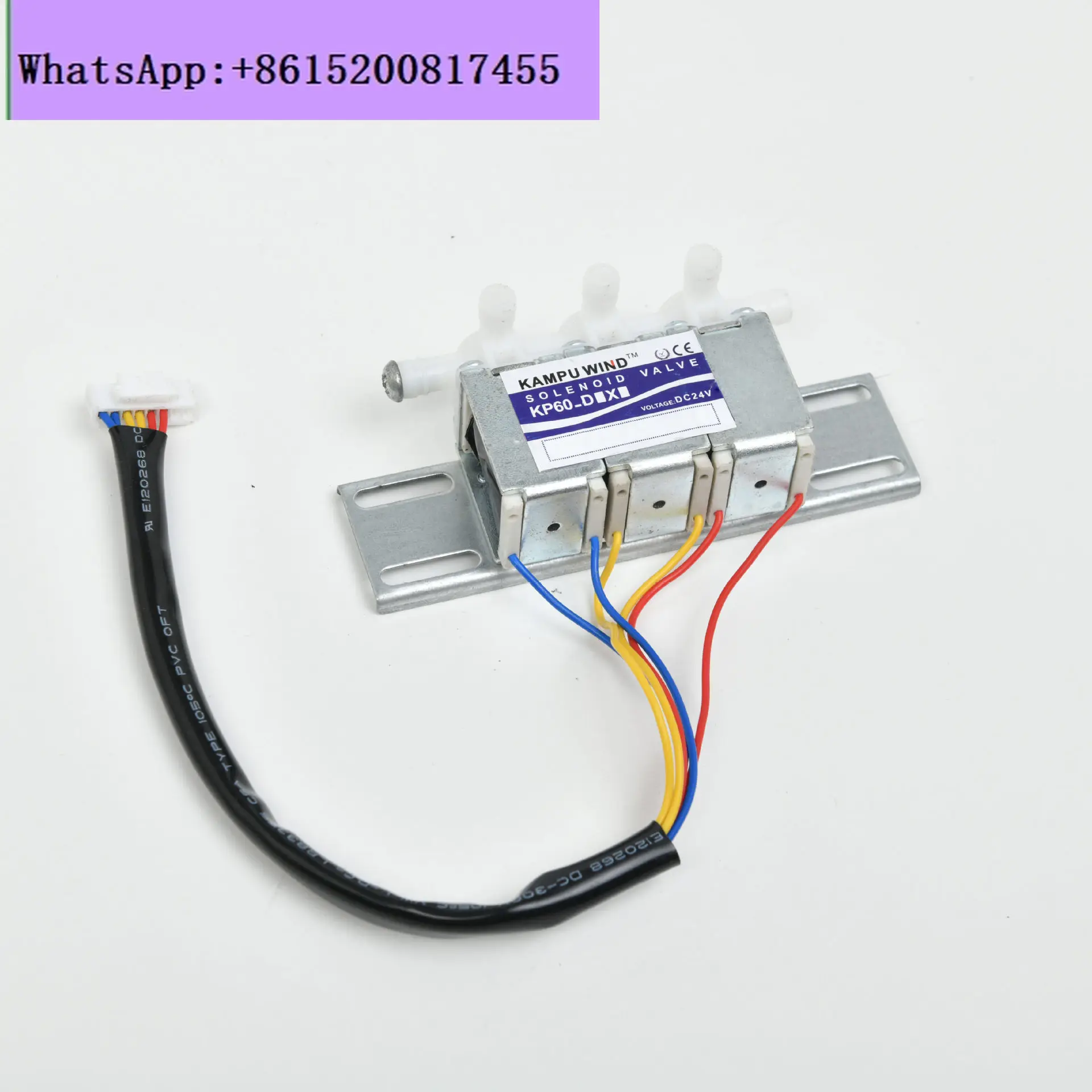 Тройной микросоленоидный клапан KP-60 DC 12В24В, для подушек автомобильных сидений, воздушный клапан для массажных кресел (art.: 3920db71e9fc7) - 3920db71e9fc7