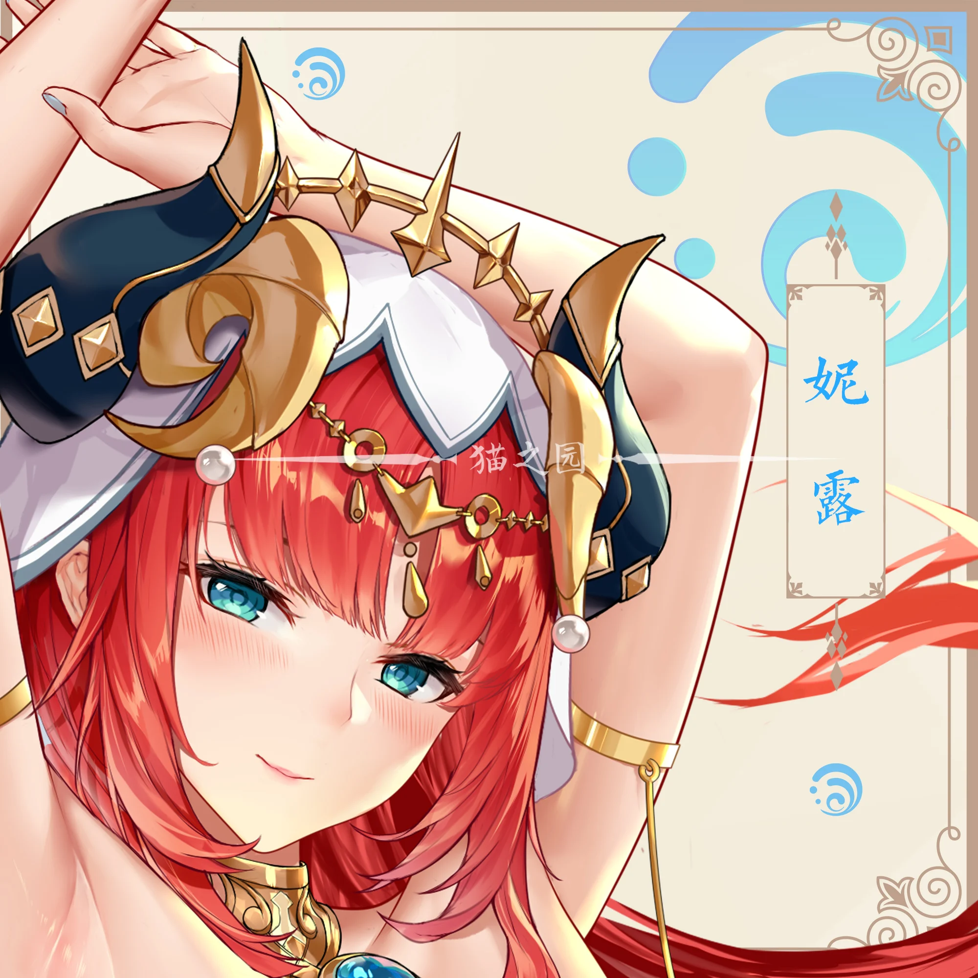 

Игра Аниме Genshin Impact Nilou тема Косплей 16 см сексуальная девушка акриловая фигурка стенд модель тарелка настольное украшение коллекционный под...