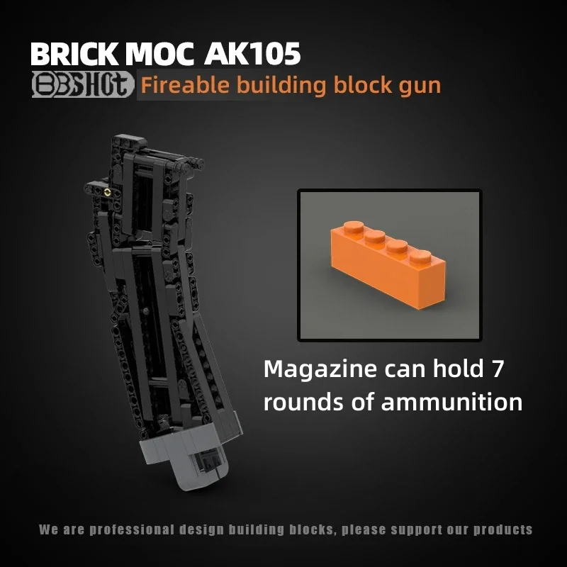 Moc AK105 Csgo Gun в сборе съемный блок игрушки военная серия гигантские кирпичи высокой