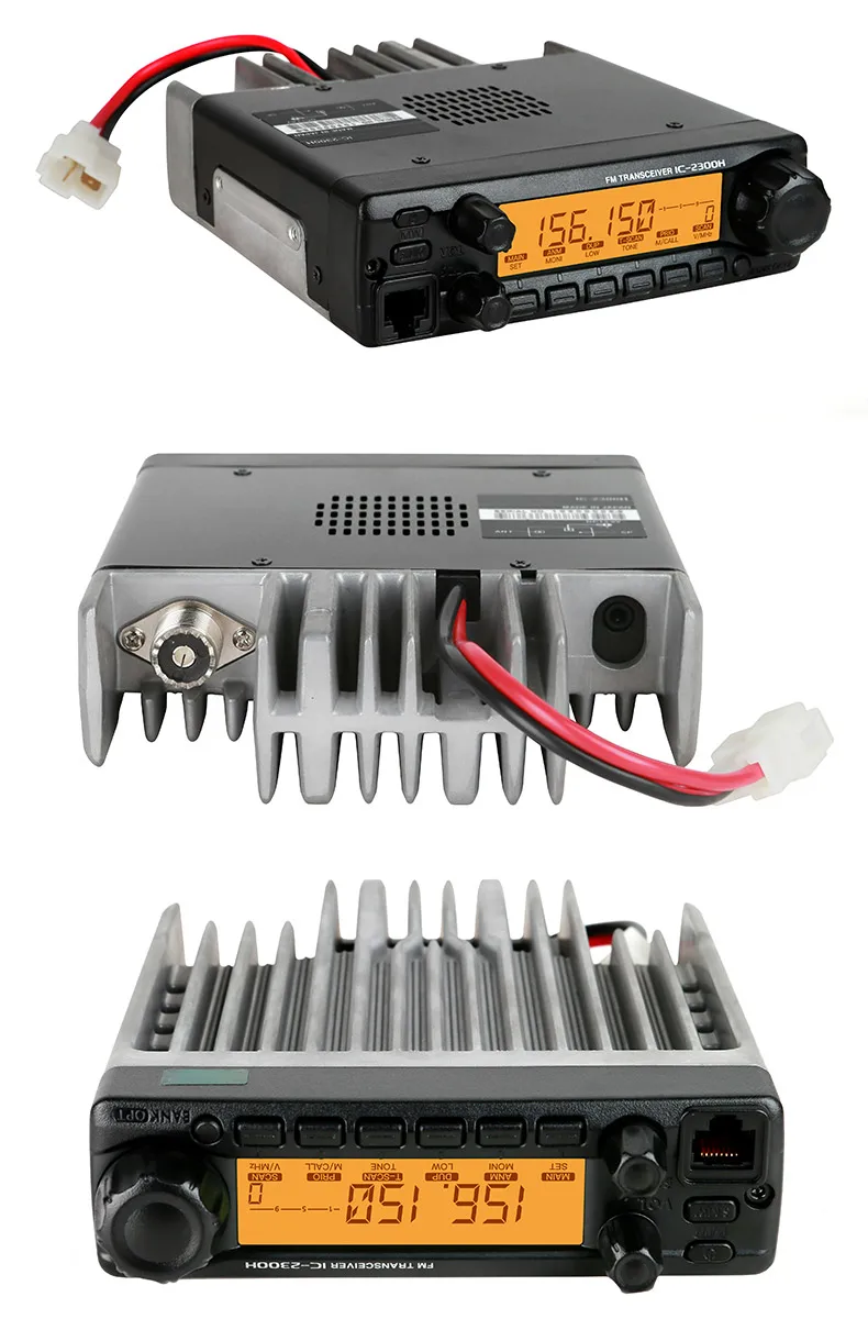 IC 2300H IC-2300H 65 Вт VHF 144–148 МГц FM мобильный трансивер
