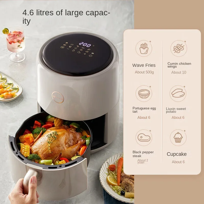 Сковорода Паровая 220 л в