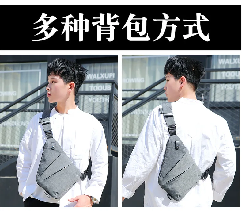 Shoulder Bag Zipper Oxford Cloth Solid Color Anti-theft Multifunctional Cross-body Chest Bag Men's Sports Leisure Travel