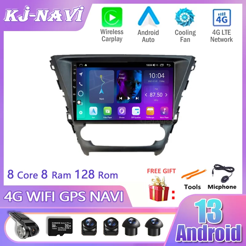 

Автозапчасти для Toyota Avensis 2018-2020, Android 13, No 2din, Dvd, 4G, Lte 360, камера, автомобильный радиоприемник, видеоплеер, GPS-навигация, стерео