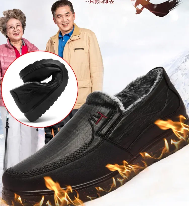 

Мужские дышащие ботинки из ПУ кожи, однотонные мягкие ботильоны, Винтажная обувь, 2022