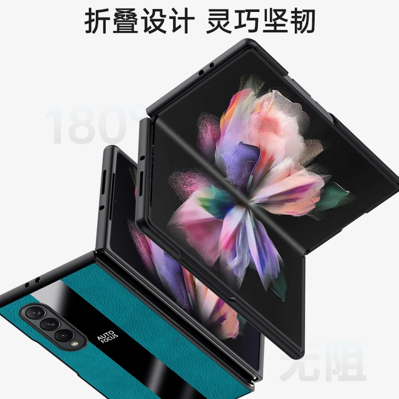 Оригинальный магнитный автомобильный чехол-подставка с кольцом 360 для Samsung Galaxy Z