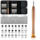 25 в 1, набор магнитных отверток