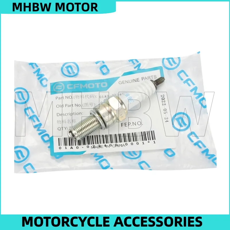 

Свеча зажигания для Cfmoto St