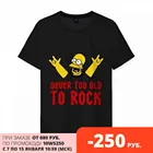 Мужская футболка хлопок Simpson Rock