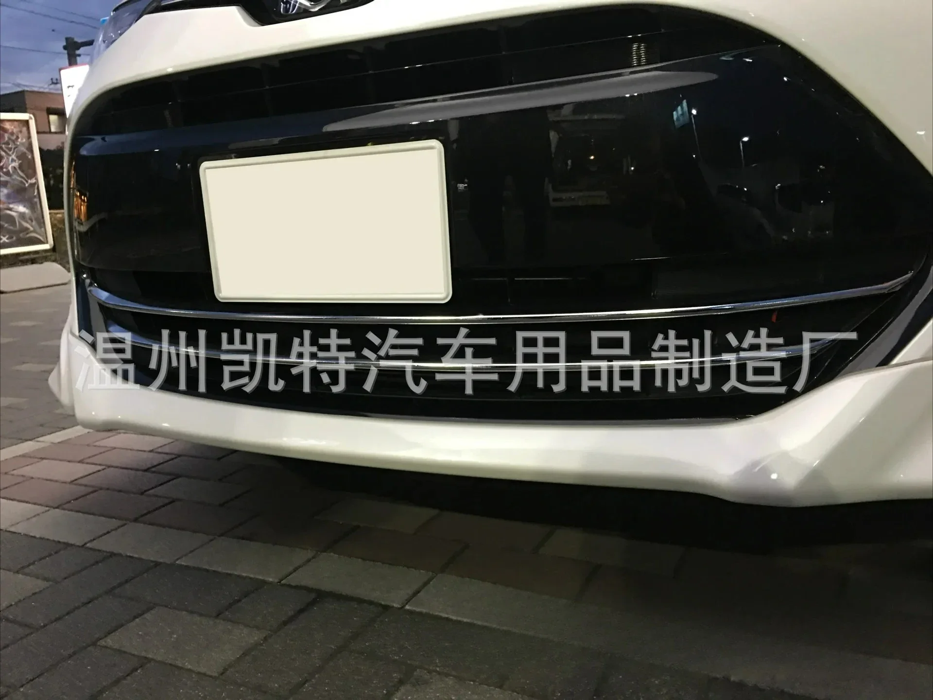Для Toyota Estima Previa Tarago 2016-2019: Хромированная накладка на нижнюю решетку радиатора из АБС-пластика, декоративная отделка для стайлинга автомобиля (art.: 3920dbe585481) - 3920dbe585481