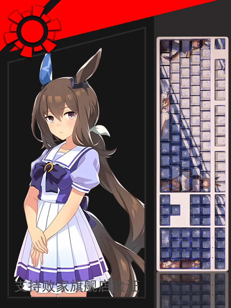 108 клавиш/Набор Красивые Дерби восхищаются Vega PBT Keycaps Аниме игры Красота Девушка