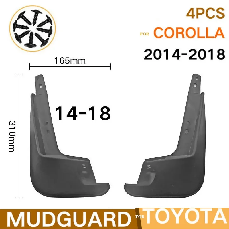 Брызговики для Toyota Corolla Altis 2014-2018
