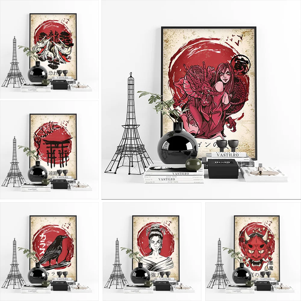 

Japanese Home Decor Culture Logo Design Painting Canvas Print Illustration Poster Wall Art Modular Picture Bedroom Background
