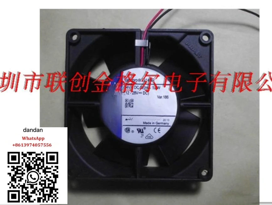 3312HR 3312NHHR DC12V 442MA 5 3 W Оригинальный импортный вентилятор из Германии