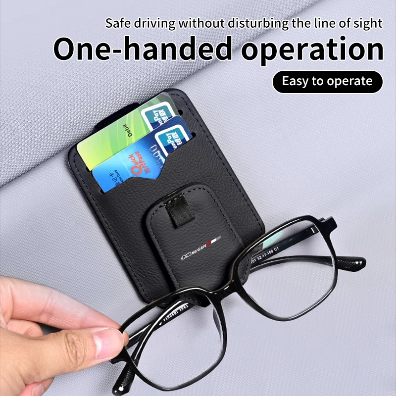 Автомобильный козырек зажим для очков чехол солнцезащитных держатель билетов